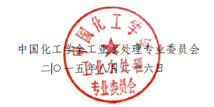 Ї(gu)W(xu)(hu)I(y)ˮ̎